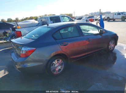 Lot #2997781585 2012 HONDA CIVIC HYBRID