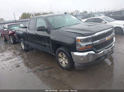 Lot #3035084813 2019 CHEVROLET SILVERADO 1500 LD LT