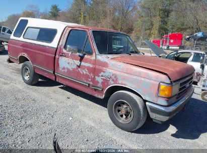 Lot #2995295682 1990 FORD F150