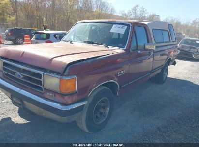 Lot #2995295682 1990 FORD F150