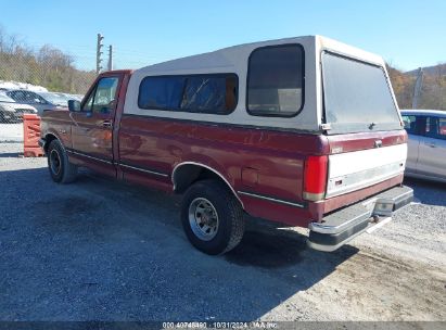 Lot #2995295682 1990 FORD F150