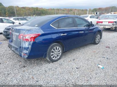 Lot #2992822193 2016 NISSAN SENTRA S