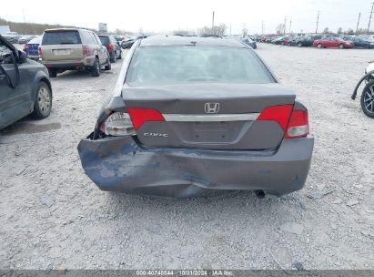 Lot #3032344036 2010 HONDA CIVIC EX-L