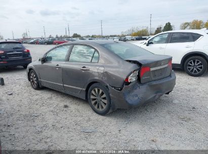 Lot #3032344036 2010 HONDA CIVIC EX-L