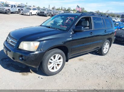 Lot #2992832477 2007 TOYOTA HIGHLANDER HYBRID V6