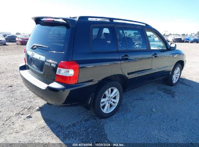 Lot #2992832477 2007 TOYOTA HIGHLANDER HYBRID V6