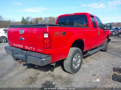 Lot #2995295685 2016 FORD F-250 XLT