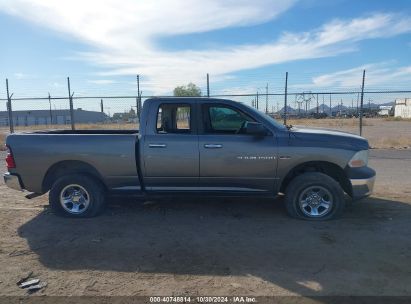 Lot #2990356414 2011 RAM RAM 1500 ST