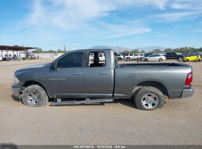 Lot #2990356414 2011 RAM RAM 1500 ST