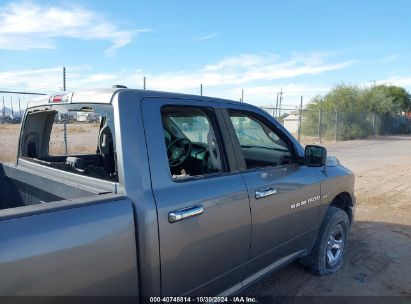 Lot #2990356414 2011 RAM RAM 1500 ST