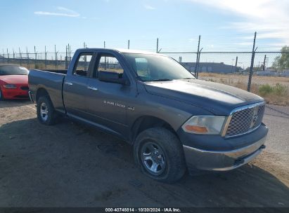 Lot #2990356414 2011 RAM RAM 1500 ST