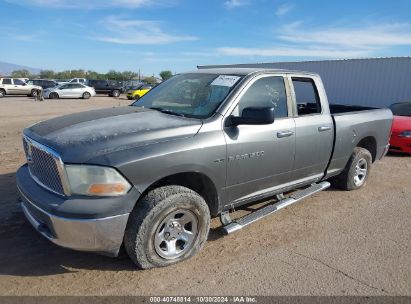 Lot #2990356414 2011 RAM RAM 1500 ST