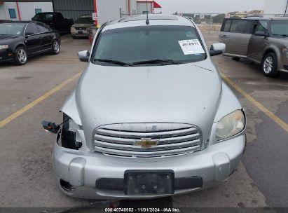 Lot #3035084805 2009 CHEVROLET HHR LT