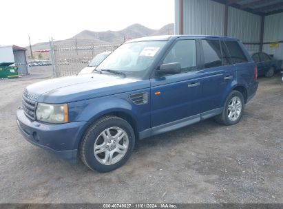 Lot #2992820573 2006 LAND ROVER RANGE ROVER SPORT HSE