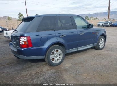 Lot #2992820573 2006 LAND ROVER RANGE ROVER SPORT HSE