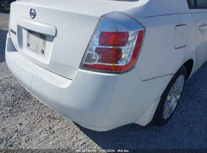 Lot #2995295671 2008 NISSAN SENTRA 2.0S