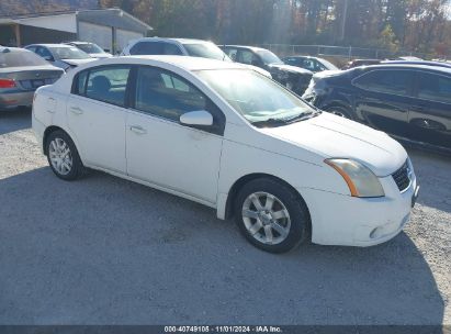 Lot #2995295671 2008 NISSAN SENTRA 2.0S