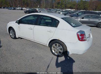 Lot #2995295671 2008 NISSAN SENTRA 2.0S