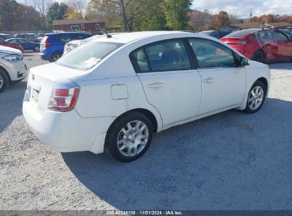 Lot #2995295671 2008 NISSAN SENTRA 2.0S