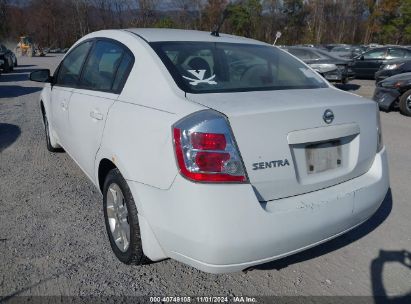 Lot #2995295671 2008 NISSAN SENTRA 2.0S