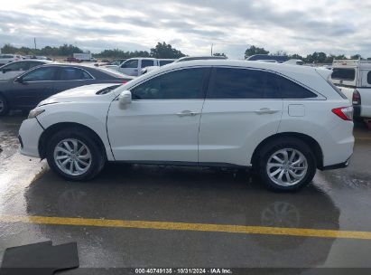 Lot #3035084804 2018 ACURA RDX