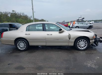 Lot #2997781584 2007 LINCOLN TOWN CAR SIGNATURE