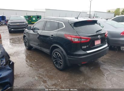 Lot #3056472557 2020 NISSAN ROGUE SPORT SV FWD XTRONIC CVT