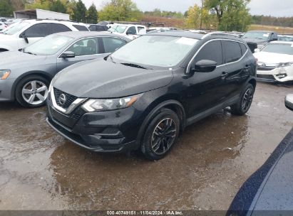 Lot #3056472557 2020 NISSAN ROGUE SPORT SV FWD XTRONIC CVT