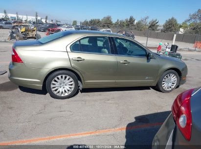 Lot #2992832476 2012 FORD FUSION HYBRID