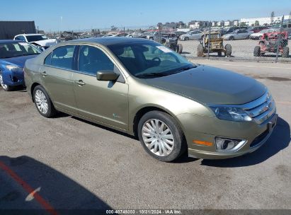 Lot #2992832476 2012 FORD FUSION HYBRID