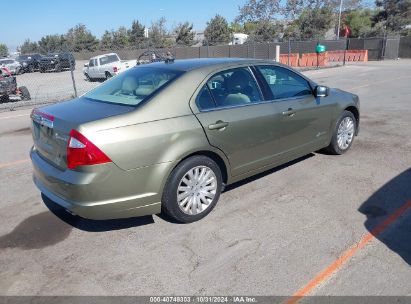 Lot #2992832476 2012 FORD FUSION HYBRID