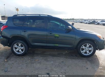 Lot #3035084798 2012 TOYOTA RAV4 BASE V6