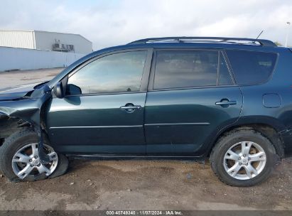 Lot #3035084798 2012 TOYOTA RAV4 BASE V6