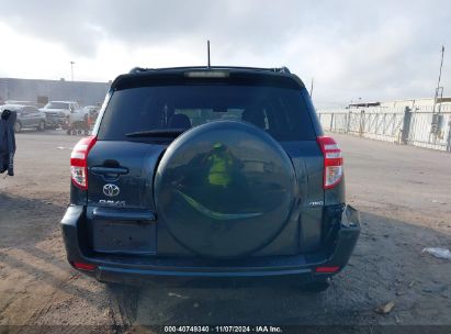 Lot #3035084798 2012 TOYOTA RAV4 BASE V6