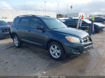 Lot #3035084798 2012 TOYOTA RAV4 BASE V6