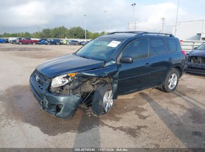 Lot #3035084798 2012 TOYOTA RAV4 BASE V6