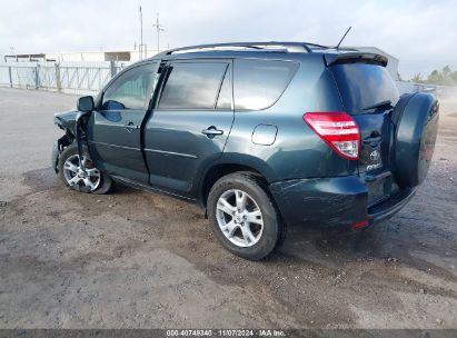 Lot #3035084798 2012 TOYOTA RAV4 BASE V6