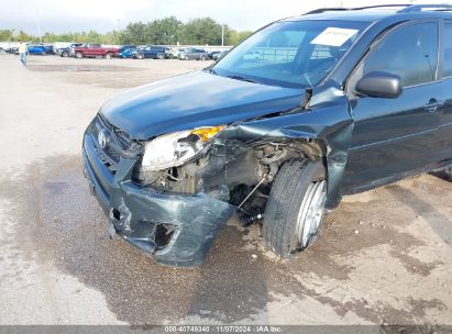 Lot #3035084798 2012 TOYOTA RAV4 BASE V6