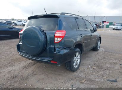 Lot #3035084798 2012 TOYOTA RAV4 BASE V6