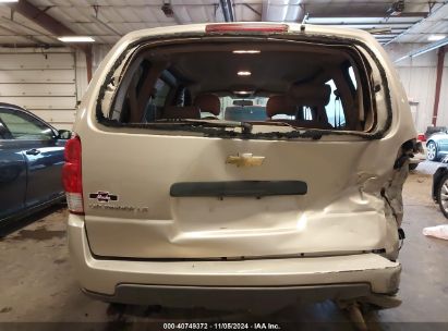 Lot #2997781581 2008 CHEVROLET UPLANDER LS