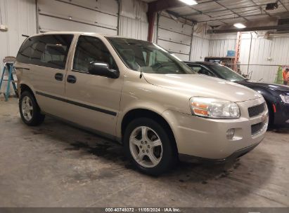 Lot #2997781581 2008 CHEVROLET UPLANDER LS