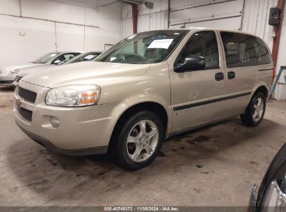 Lot #2997781581 2008 CHEVROLET UPLANDER LS