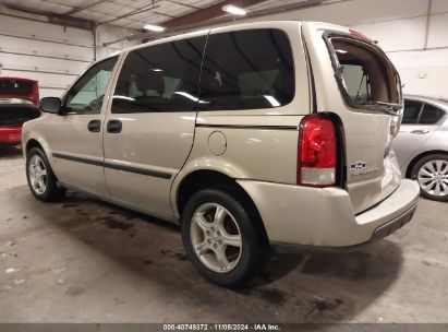 Lot #2997781581 2008 CHEVROLET UPLANDER LS