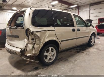 Lot #2997781581 2008 CHEVROLET UPLANDER LS