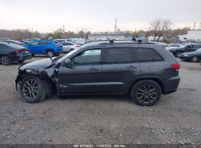 Lot #2992816179 2016 JEEP GRAND CHEROKEE LIMITED 75TH ANNIVERSARY