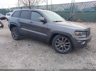 Lot #2992816179 2016 JEEP GRAND CHEROKEE LIMITED 75TH ANNIVERSARY