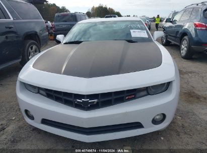 Lot #3035074589 2013 CHEVROLET CAMARO 2LT