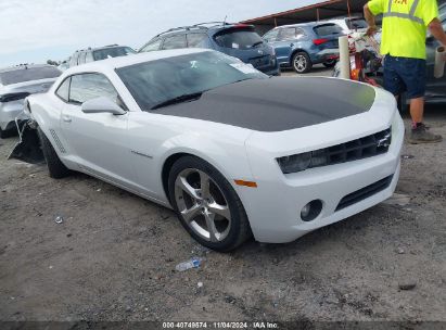 Lot #3035074589 2013 CHEVROLET CAMARO 2LT