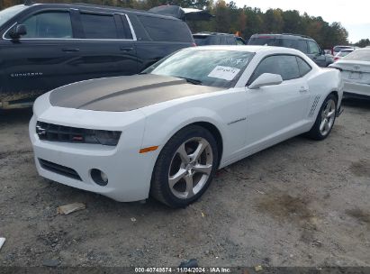 Lot #3035074589 2013 CHEVROLET CAMARO 2LT