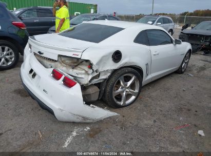 Lot #3035074589 2013 CHEVROLET CAMARO 2LT